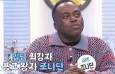 진짜 한국 사랑하는 조나단이 귀화 준비하면서 올린 글...'군대'도 언급했다