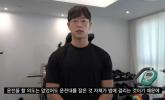 '두 아이 아빠' 헬스 유튜버 지기, 음주운전 논란 터졌다...'면허 정지 수준'