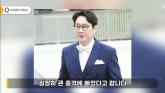 '은퇴설' 휩싸인 이휘재, 아내 문정원 악플에 충격...'연말 복귀 하려했다'