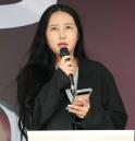 '승마 금메달리스트' 정유라 '내 또래 엘리트 승마선수들, 전청조 아무도 몰라'