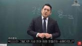 '이선균 협박녀, 20살 때 '사기' 쳐 6500만원 뜯어'...카라큘라가 전한 충격 진실