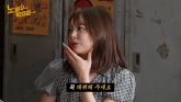 한국 걸그룹 멤버에게 '몸매 좋다'면서 AV 찍으라고 제안한 오구라 유나 (영상)