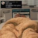 카라 박규리 '안면 수술' 일정 잡혔다...카라 컴백 앞두고 전해진 심각한 상황