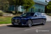 BMW 뉴 740d xDrive 국내 공식 출시 '정지상태에서시속100km 단,5.8초'