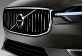 [EV 트렌드] '놓치지 않을거예요' 볼보, XC90 · XC60 등 주요 차종 업데이트 예고