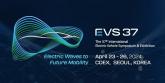 글로벌 전기차 최대 이벤트 'EVS37' 세계적 석학과 기업 참여...24일 코엑스